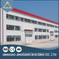 Low Cost Steel Structure Prefab Warehouse Material